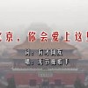 香港免费公开资料大全更新时间查询